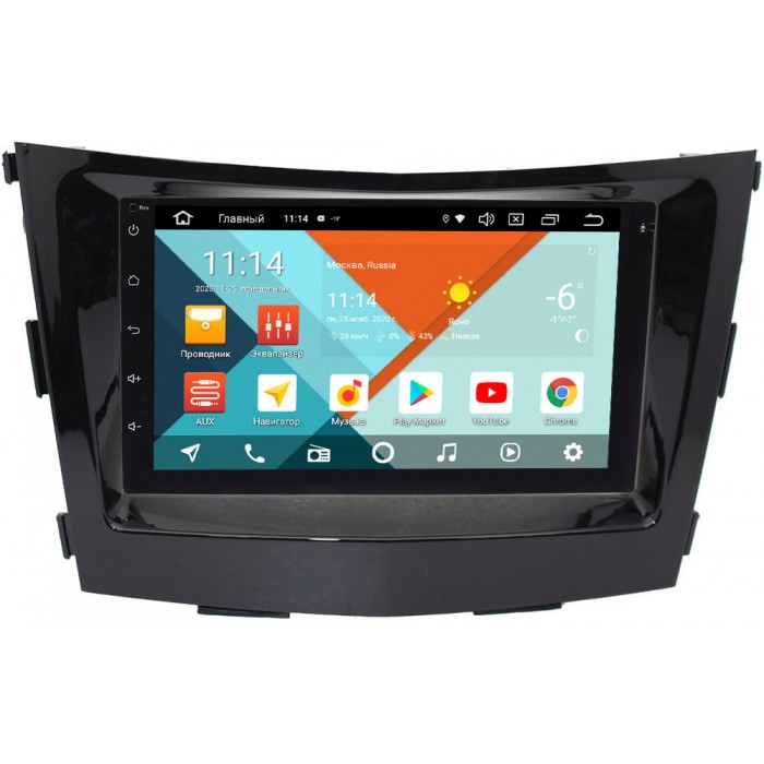 Штатная магнитола SsangYong Tivoli, XLV 2015-2018 Wide Media MT7001PK-2/16-RP-SYTV-16 на Android 9.1 (DSP 3G-SIM)