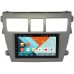 Магнитола в штатное место 2 din Toyota Belta 2005-2012 Wide Media KS7001QR-3/32-RP-TYBL-129 на Android 10 (API 29) (DSP CarPlay 4G-