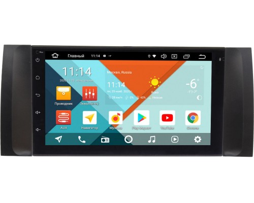 Toyota Prius II (XW20) 2003-2009 Wide Media KS7001QR-3/32-RP-TYPS20-449 на Android 10 (API 29) (DSP CarPlay 4G-SIM)