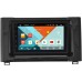 Магнитола в штатное место 2 din Toyota Tundra II 2013-2021 Wide Media KS7001QR-3/32-RP-TYTDB-455 на Android 10 (API 29) (DSP CarPlay 4G-