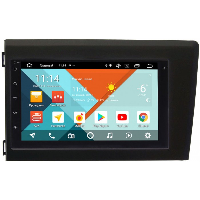 Штатная магнитола Volvo S60, V70, XC70 2000-2004 Wide Media KS7001QR-3/32-RP-VLS67C-137 на Android 10 (DSP CarPlay 4G-SIM)