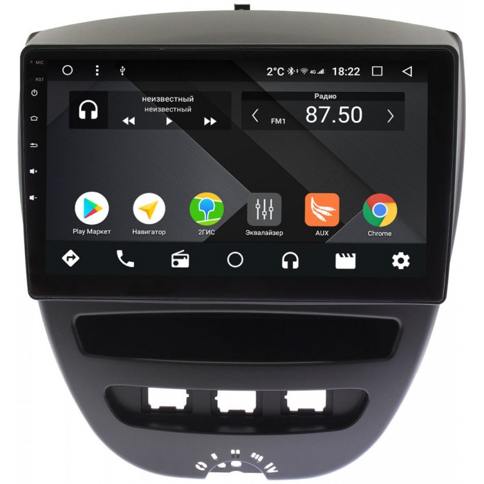 Штатная магнитола Citroen C1 2005-2014 OEM PX10-1152-4/32 на Android 10 (PX6, IPS, 4/32GB)