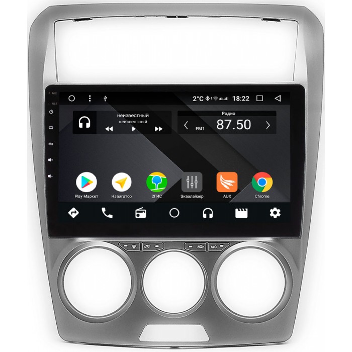 Штатная магнитола Faw Besturn B50 2009-2014 OEM PX10-902-4/32 на Android 10 (PX6, IPS, 4/32GB)