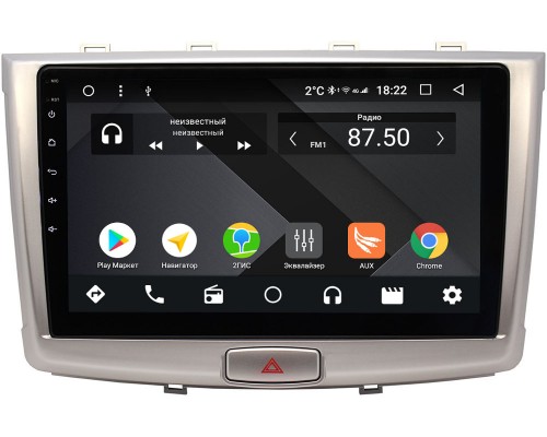 Haval H6 2014-2021 OEM PX1064-4/32 на Android 10 (PX6, IPS, 4/32GB)