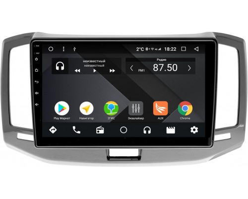 Chery Bonus 3 (A19) 2014-2017 OEM PX10-1128-4/32 на Android 10 (PX6, IPS, 4/32GB)