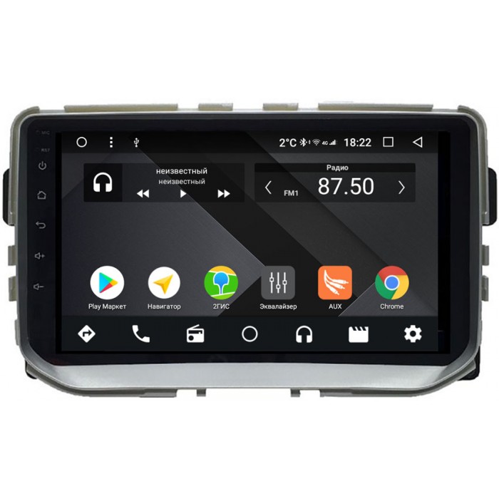 Штатная магнитола Haval H2 2014-2019 Sbaid TS9-2842-4/32 на Android 8.1 (DSP, 4G SIM, 4/32GB)