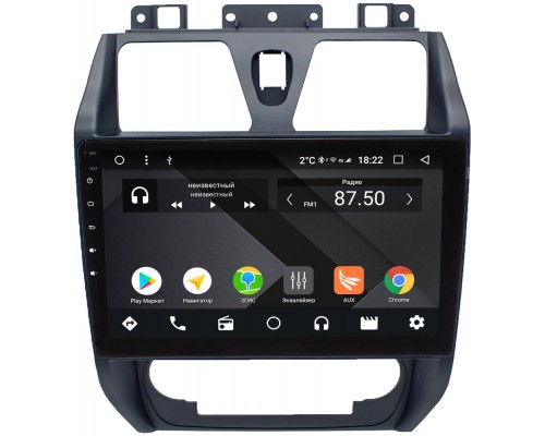 Geely Emgrand EC7 2009-2014 OEM PX10-3019-4/32 на Android 10 (PX6, IPS, 4/32GB)