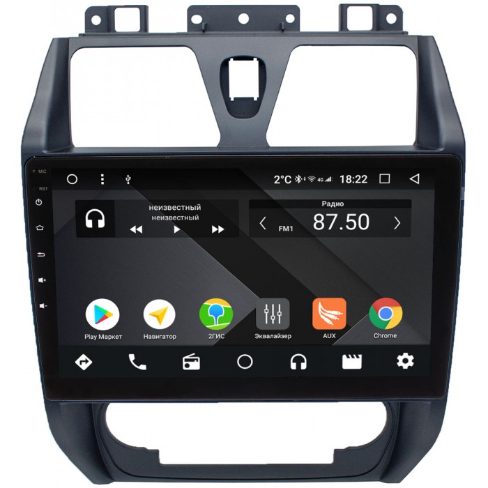 Штатная магнитола Geely Emgrand EC7 2009-2014 OEM PX10-3019-4/32 на Android 10 (PX6, IPS, 4/32GB)