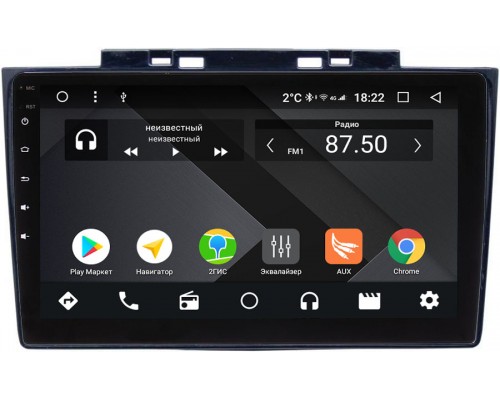 Great Wall Hover H3 2014-2016 OEM PX9-3082-4/32 на Android 10 (PX6, IPS, 4/32GB)
