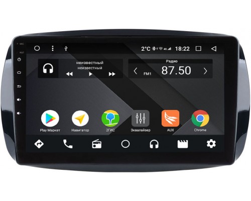 Smart Fortwo III, Forfour II 2014-2021 OEM PX9-019-4/32 на Android 10 (PX6, IPS, 4/32GB)