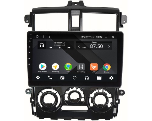 Mitsubishi Colt VI 2002-2012 Тип2 (серая) (правый руль) OEM PX9386-4/32 на Android 10 (PX6, IPS, 4/32GB)