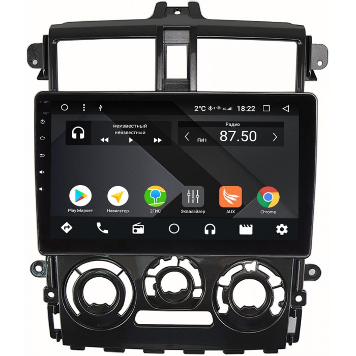 Штатная магнитола Mitsubishi Colt VI 2002-2012 Тип2 (серая) (правый руль) OEM PX9386-4/32 на Android 10 (PX6, IPS, 4/32GB)