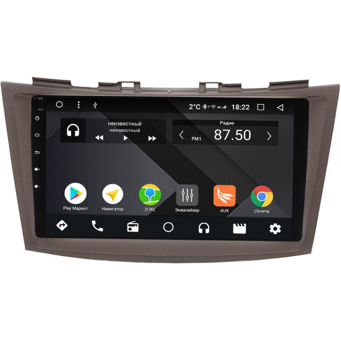 Штатная магнитола Suzuki Swift IV 2011-2017 (бежевый) OEM PX9-166-4/32 на Android 10 (PX6, IPS, 4/32GB)