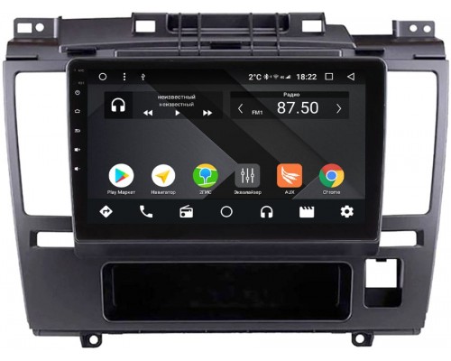 Nissan Tiida I 2004-2014 OEM PX9-209-4/32 на Android 10 (PX6, IPS, 4/32GB)