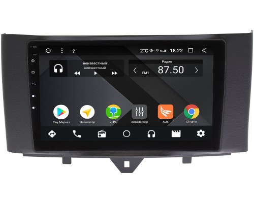 Smart Fortwo II 2011-2015 OEM PX9251-4/32 на Android 10 (PX6, IPS, 4/32GB)