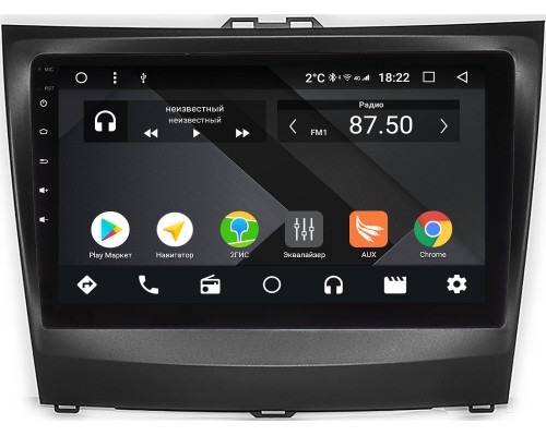 BYD L3 (2010-2015) OEM PX9-367-4/32 на Android 10 (PX6, IPS, 4/32GB)
