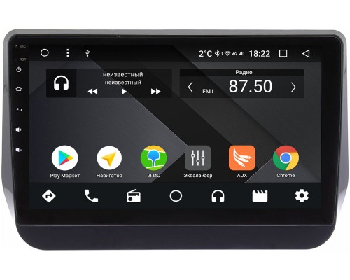 Hyundai Grand Starex I 2017-2021 OEM PX9-465-4/32 на Android 10 (PX6, IPS, 4/32GB)