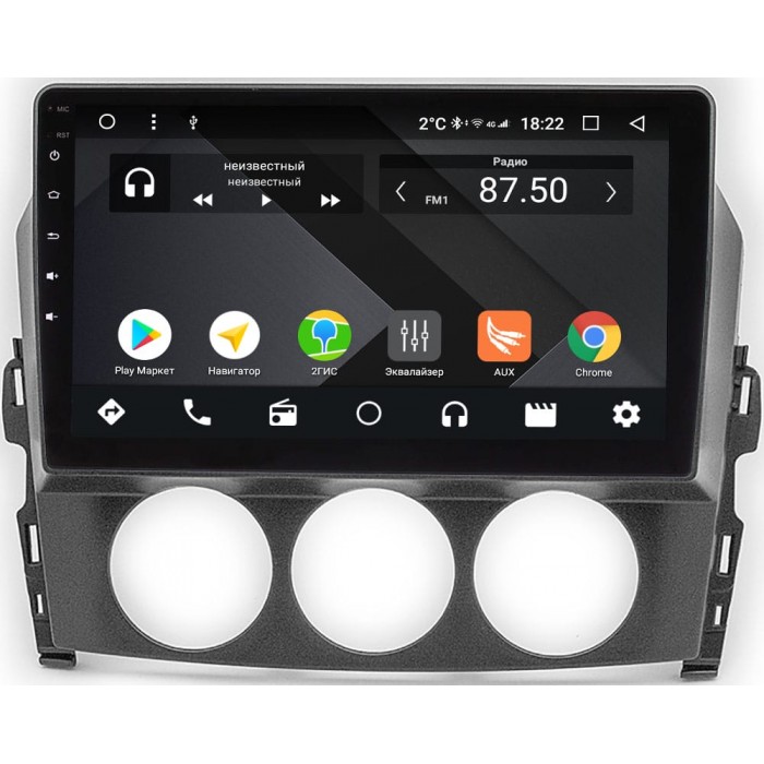 Штатная магнитола Mazda MX-5 III (NC) (2005-2015) OEM PX9-519-4/32 на Android 10 (PX6, IPS, 4/32GB)