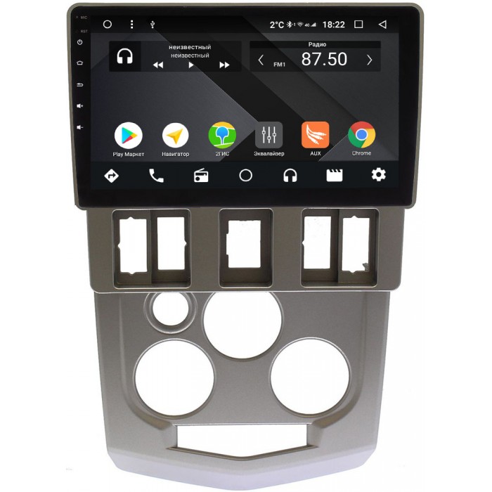 Штатная магнитола Renault Logan I 2004-2009 OEM PX9-674-4/32 на Android 10 (PX6, IPS, 4/32GB)