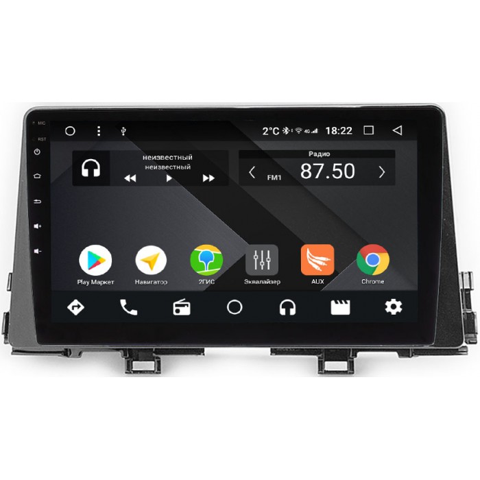 Штатная магнитола Kia Picanto III 2017-2020 Sbaid TS9-9-813-4/32 на Android 8.1 (DSP, 4G SIM, 4/32GB)