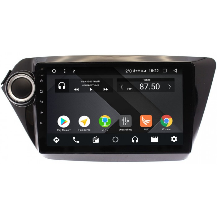 Штатная магнитола Kia Rio III 2011-2017 OEM PX9011-4/32 на Android 10 (PX6, IPS, 4/32GB)