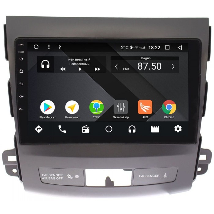 Штатная магнитола Citroen C-Crosser 2007-2013 OEM PX9029-4/32 без Rockford на Android 10 (PX6, IPS, 4/32GB)