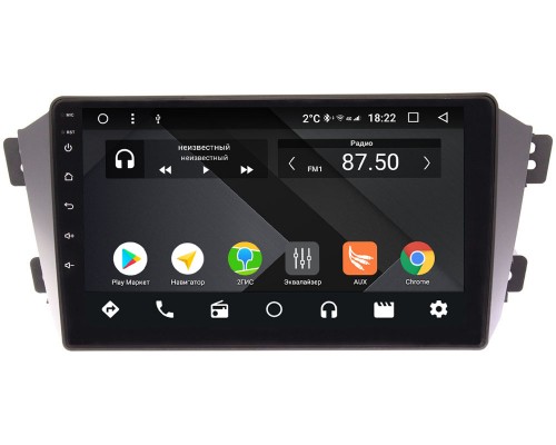 Geely Emgrand X7 2011-2018 OEM PX9055-4/32 на Android 10 (PX6, IPS, 4/32GB)