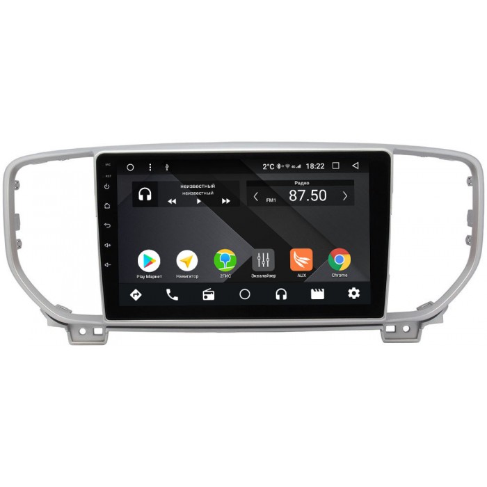 Штатная магнитола Kia Sportage IV 2018-2020 Sbaid TS9-9085-4/32 на Android 8.1 (DSP, 4G SIM, 4/32GB) (для авто без камеры)