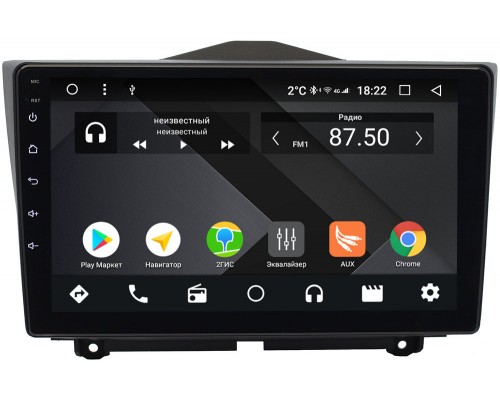 Lada Granta I 2018-2019 Sbaid TS9-9090-4/32 на на Android 8.1 (DSP, 4G SIM, 4/32GB)