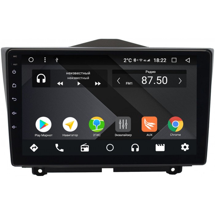 Штатная магнитола Lada Granta I 2018-2019 Sbaid TS9-9090-4/32 на на Android 8.1 (DSP, 4G SIM, 4/32GB)