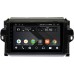 Штатная магнитола Toyota Fortuner II 2015-2020 OEM PX9106-4/32 на Android 10 (PX6, IPS, 4/32GB)