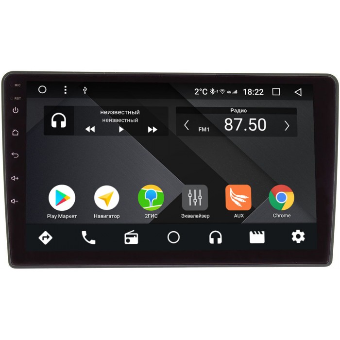 Штатная магнитола Lada Granta I, Kalina II 2013-2018 Sbaid TS9-9146-4/32 на Android 8.1 (DSP, 4G SIM, 4/32GB)