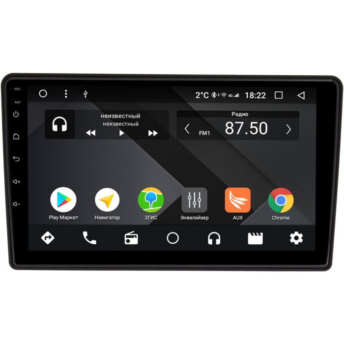 Штатная магнитола Mitsubishi Outlander I 2002-2008 (левый руль) OEM PX9197-4/32 на Android 10 (PX6, IPS, 4/32GB)