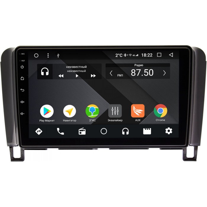 Штатная магнитола Nissan Serena III (C25) 2005-2010, Serena IV (C26) 2010-2016 OEM PX9229-4/32 на Android 10 (PX6, IPS, 4/32GB)