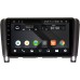 Штатная магнитола Nissan Serena III (C25) 2005-2010, Serena IV (C26) 2010-2016 OEM PX9229-4/32 на Android 10 (PX6, IPS, 4/32GB)