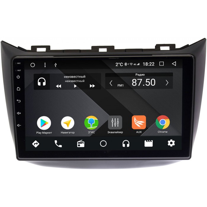 Штатная магнитола Haima M3 2014-2021 OEM PX9273-4/32 на Android 10 (PX6, IPS, 4/32GB)