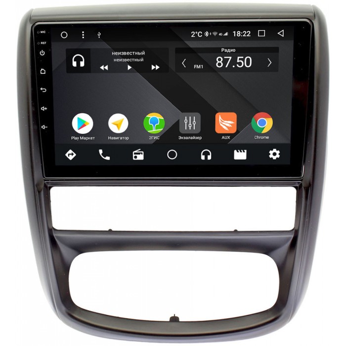 Штатная магнитола Nissan Terrano III 2014-2016, Terrano III 2017-2021 OEM PX9275-4/32 на Android 10 (PX6, IPS, 4/32GB)