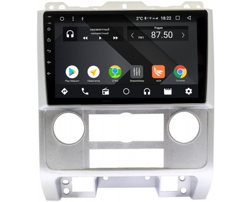 Ford Escape II 2007-2012 (серая) OEM PX9278-4/32 на Android 10 (PX6, IPS, 4/32GB)