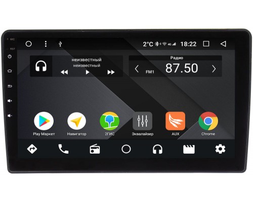 Hyundai H1 II 2007-2014, Grand Starex I 2007-2015 OEM PX9284-4/32 на Android 10 (PX6, IPS, 4/32GB)