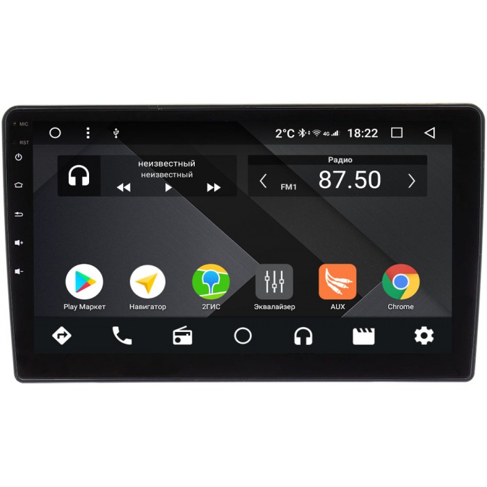 Штатная магнитола Hyundai H1 II 2007-2014, Grand Starex I 2007-2015 OEM PX9284-4/32 на Android 10 (PX6, IPS, 4/32GB)