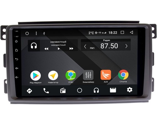 Smart Forfour 2004-2006, Fortwo II 2007-2011 OEM PX9289-4/32 на Android 10 (PX6, IPS, 4/32GB)