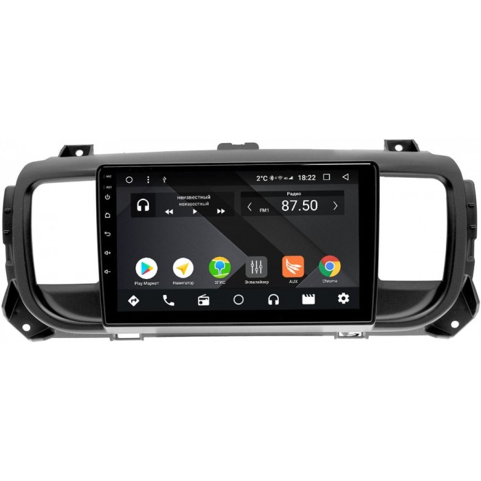 Штатная магнитола Opel Zafira Life (2019-2021) OEM PX9296-4/32 на Android 10 (PX6, IPS, 4/32GB)