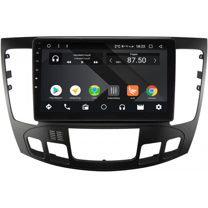 Штатная магнитола Hyundai Sonata V (NF) 2008-2010 (авто с климат контролем) OEM PX9336-4/32 на Android 10 (PX6, IPS, 4/32GB)