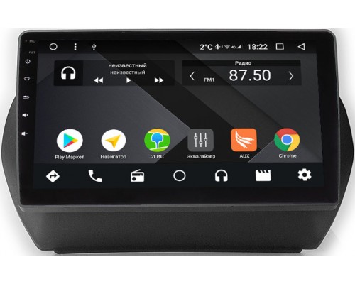 Citroen Nemo (2007-2017) OEM PX10-1165-4/32 на Android 10 (PX6, IPS, 4/32GB)