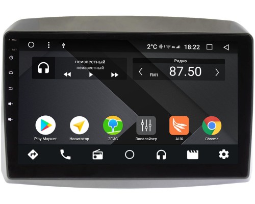Kia Sorento III Prime 2015-2020 OEM PX10-1254-4/32 на Android 10 (PX6, IPS, 4/32GB)