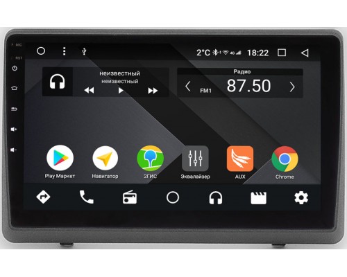 Opel Movano (2010-2020) OEM PX10-1263-4/32 на Android 10 (PX6, IPS, 4/32GB)
