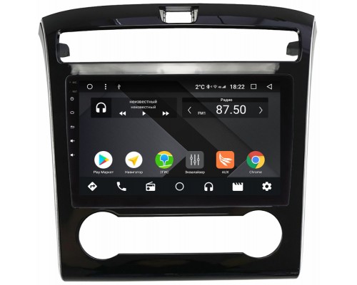 Hyundai Tucson IV 2020-2022 (с кондиционером) OEM PX10-1302-4/32 на Android 10 (PX6, IPS, 4/32GB)