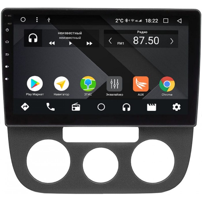 Штатная магнитола OEM PX10-1307-4/32 для Volkswagen Jetta 2005-2011 (с кондиционером) на Android 10 (PX6, IPS, 4/32GB)