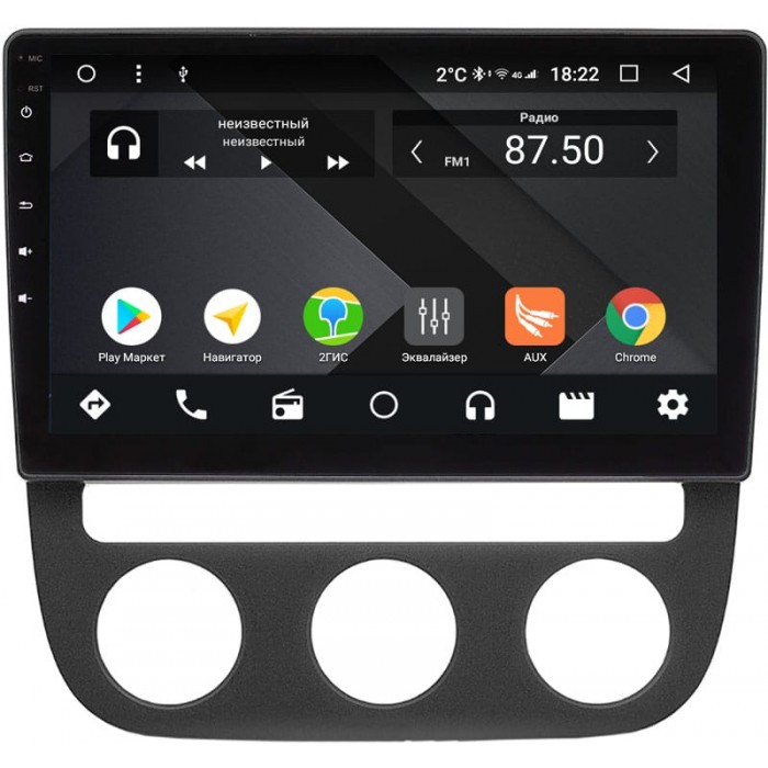 Штатная магнитола OEM PX10-1308-4/32 для Volkswagen Jetta 2005-2011 (с климат-контролем) на Android 10 (PX6, IPS, 4/32GB)