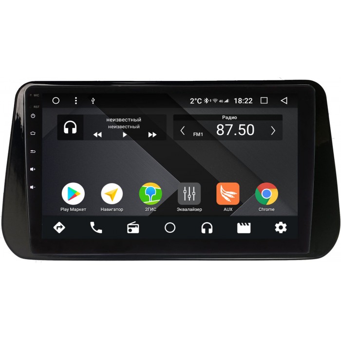 Штатная магнитола OEM PX10-1309-4/32 для Hyundai Santa Fe IV 2020-2022 на Android 10 (PX6, IPS, 4/32GB)